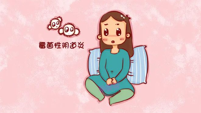 為什麽女性泡溫泉會得陰道炎?