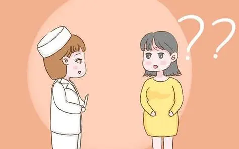終止妊娠的藥有哪些,必須要遵醫囑！