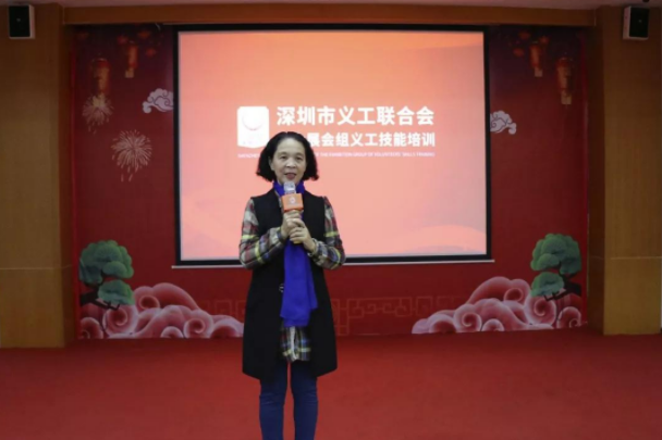 第114場義工技能培訓在我院圓滿舉辦