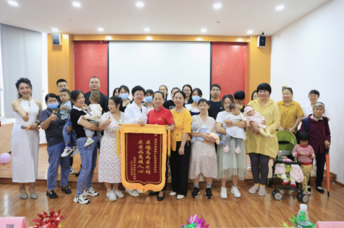 怡康妈妈回娘家活动圆满成功！