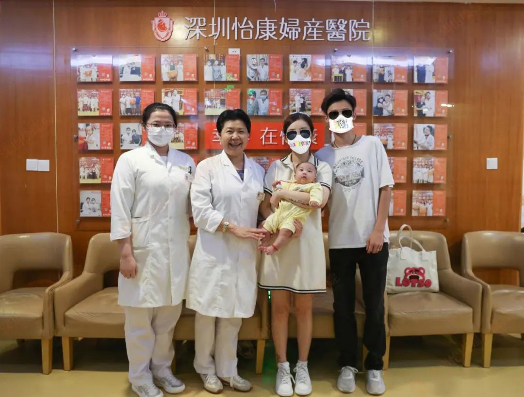深圳怡康醫院正規嗎？口碑好不好