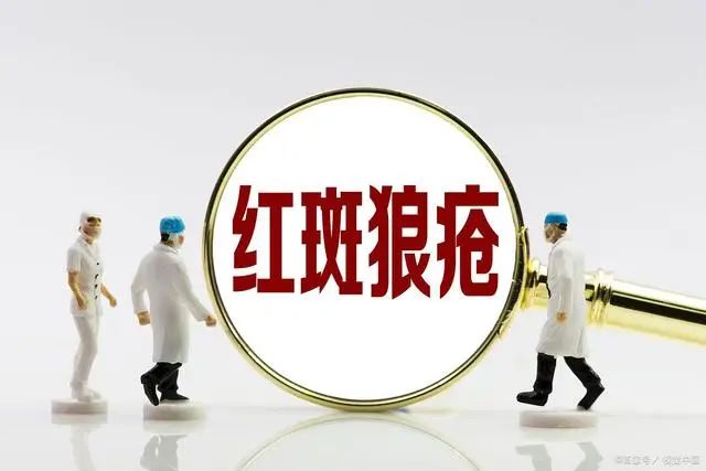 系統性紅斑狼瘡「偏愛」育齡期女性？影響生育嗎