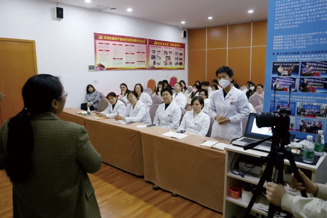 深圳怡康婦產醫院
