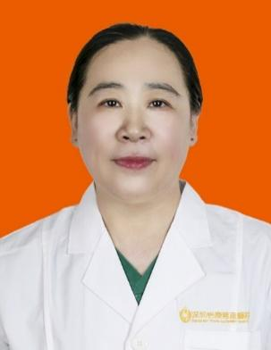 深圳怡康婦產醫院宋國莉醫生