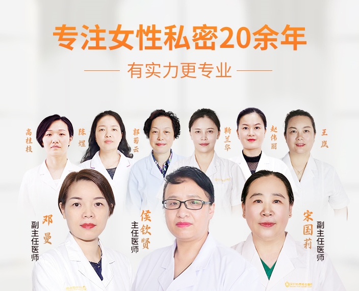 處女膜的3個階段：少女、初夜、生育後的變化，手術修復效果如何