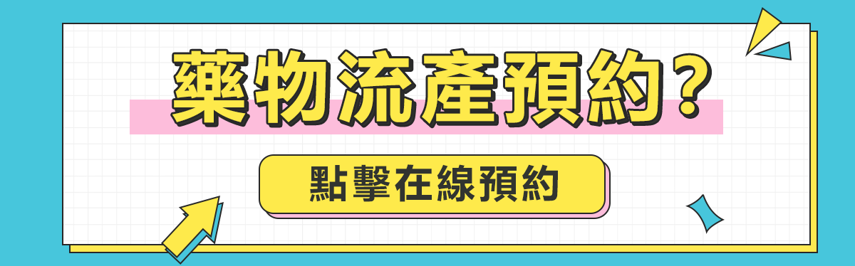 深圳藥物流產費用低廉之謎：不到100元的背後