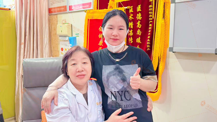 深圳怡康醫院好唔好?聾啞人士龐女士 —— 調理後自然懷孕，仲介紹朋友來