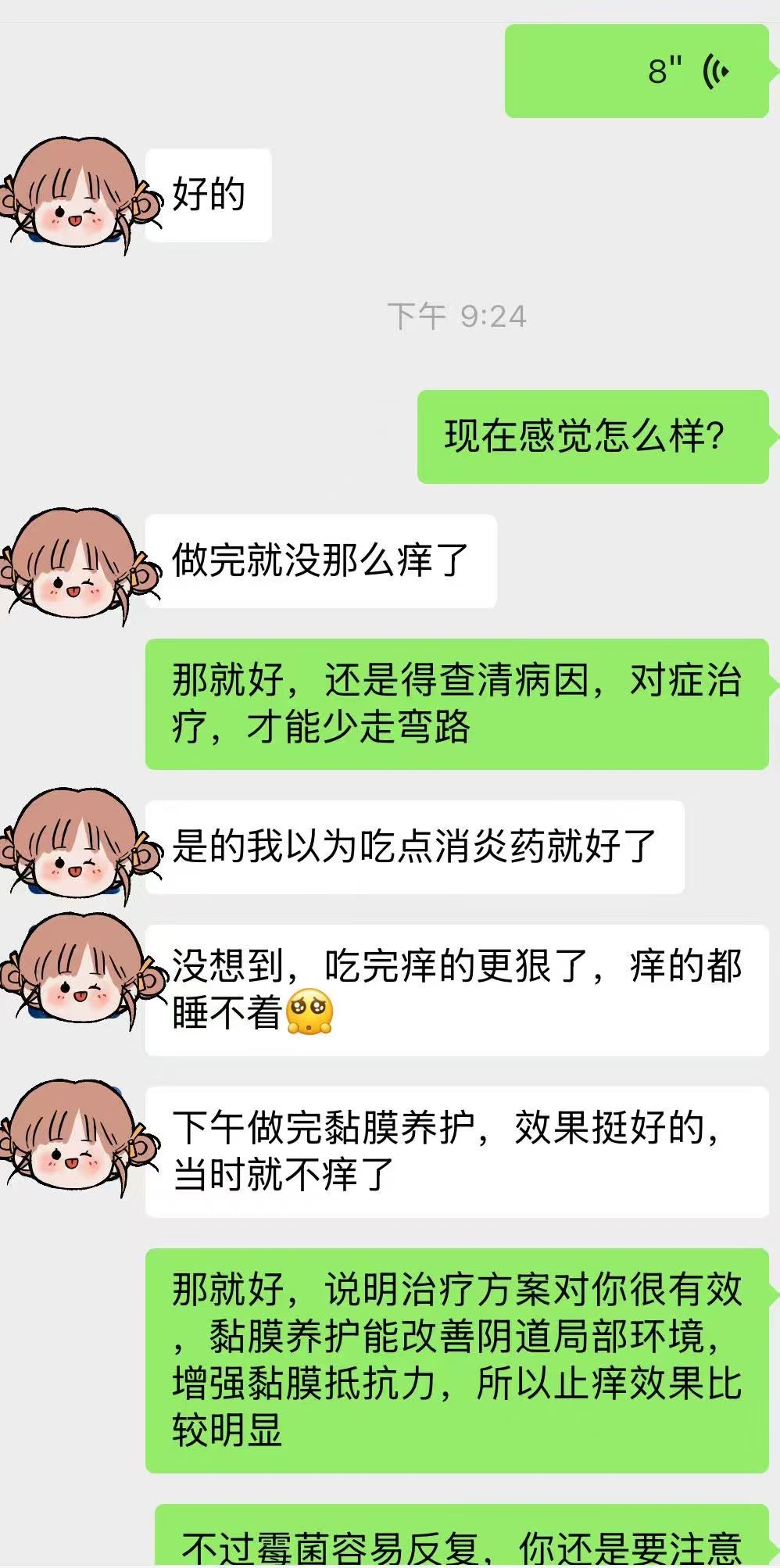 微信图片_20251007175705_261_6.jpg