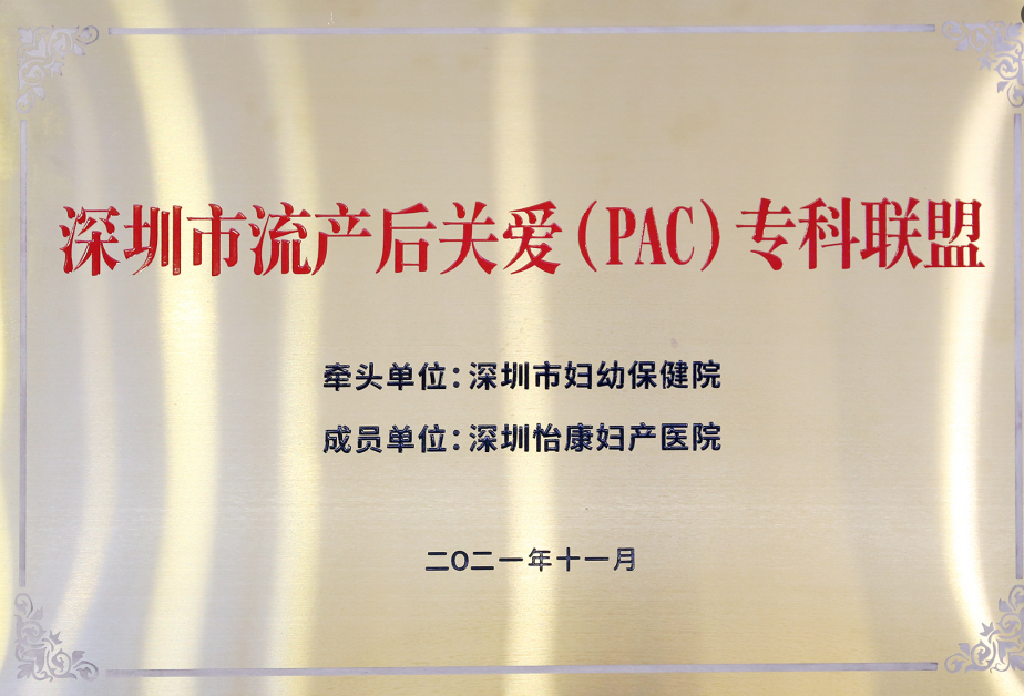 2899c2bd-b139-4f65-b374-286311148161.png